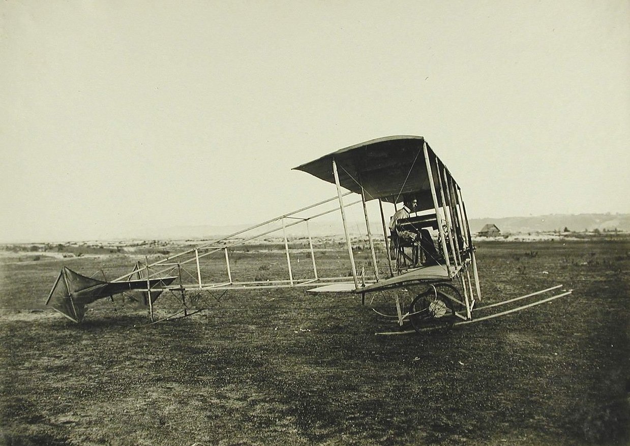 Самолёт БиС-2. - Российская авиация